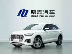 2022 Audi Q5L 45T, белый — фото 2