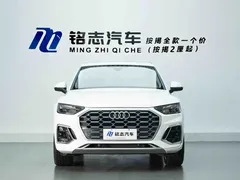 2022 Audi Q5L 45T, белый — фото 3