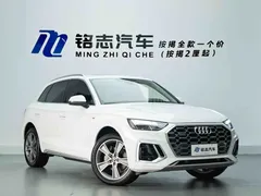 2022 Audi Q5L 45T, белый — фото 4