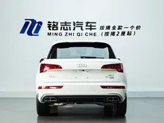 2022 Audi Q5L 45T, белый — фото 7