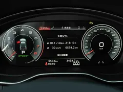 2022 Audi Q5L 45T, белый — фото 13