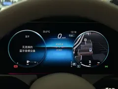 2023 Mercedes-Benz E-Class E 300 Coupe, белый — фото 7