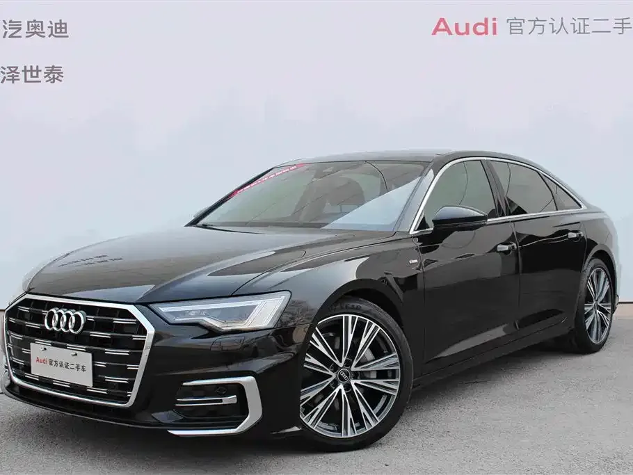 2023 Audi A6L 45 TFSI