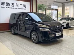 2023 Toyota Vellfire Crown Hybrid 2.5L HV Premium, чёрный — фото 3