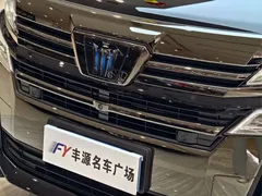 2023 Toyota Vellfire Crown Hybrid 2.5L HV Premium, чёрный — фото 24