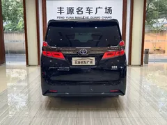 2023 Toyota Vellfire Crown Hybrid 2.5L HV Premium, чёрный — фото 28