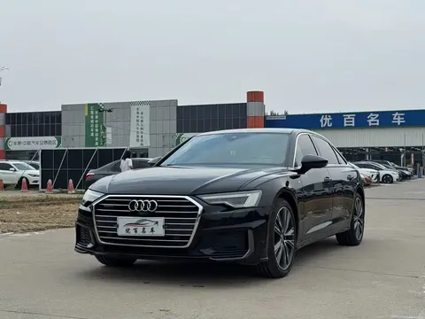 2021 Audi A6L 45 TFSI quattro