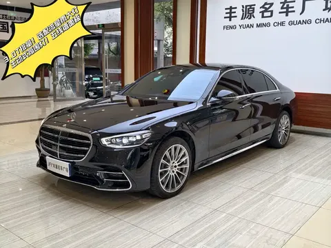 2021 Mercedes-Benz S-Class S 450 L 4MATIC