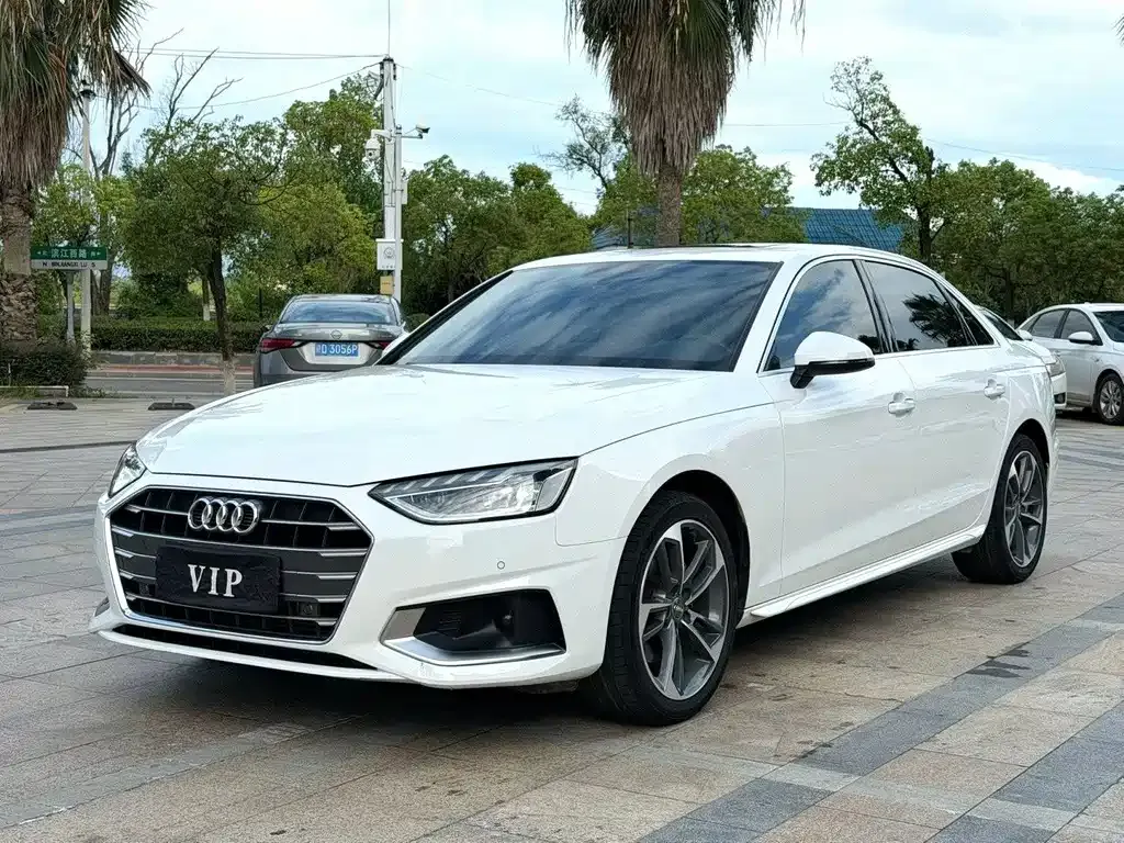 2020 Audi A4L 40 TFSI