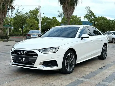 2020 Audi A4L 40 TFSI