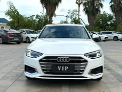 2020 Audi A4L 40 TFSI, белый — фото 2