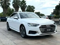 2020 Audi A4L 40 TFSI, белый — фото 3