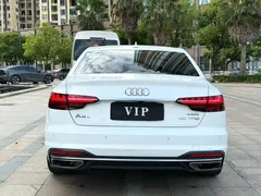 2020 Audi A4L 40 TFSI, белый — фото 8