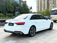 2020 Audi A4L 40 TFSI, белый — фото 9