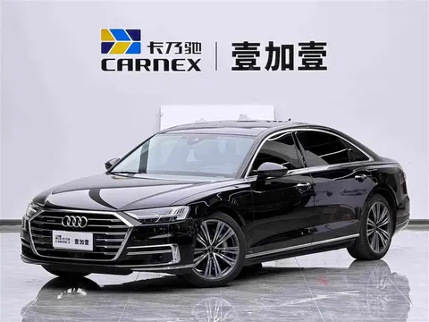 2022 Audi A8L 55 TFSI quattro Premium Collector's Edition