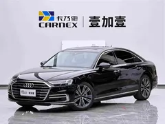 2022 Audi A8L 55 TFSI quattro Premium Collector's Edition, чёрный — фото 1