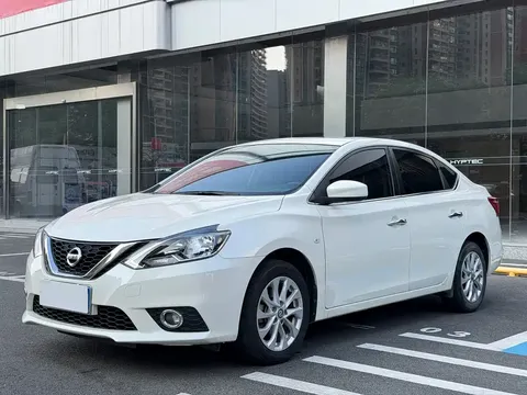 2021 Nissan Sylphy 1.6XL CVT