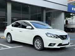 2021 Nissan Sylphy 1.6XL CVT, белый — фото 3