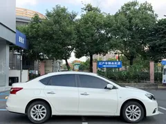2021 Nissan Sylphy 1.6XL CVT, белый — фото 4
