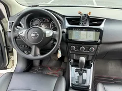 2021 Nissan Sylphy 1.6XL CVT, белый — фото 15
