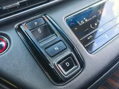 2022 Honda Elysion 2.0L e:HEV Hybrid Luxury, белый — фото 13