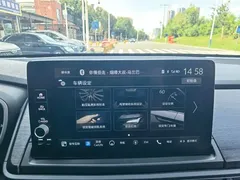 2022 Honda Elysion 2.0L e:HEV Hybrid Luxury, белый — фото 15