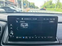 2022 Honda Elysion 2.0L e:HEV Hybrid Luxury, белый — фото 16