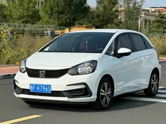2021 Honda Fit 1.5L CVT, белый — фото 3