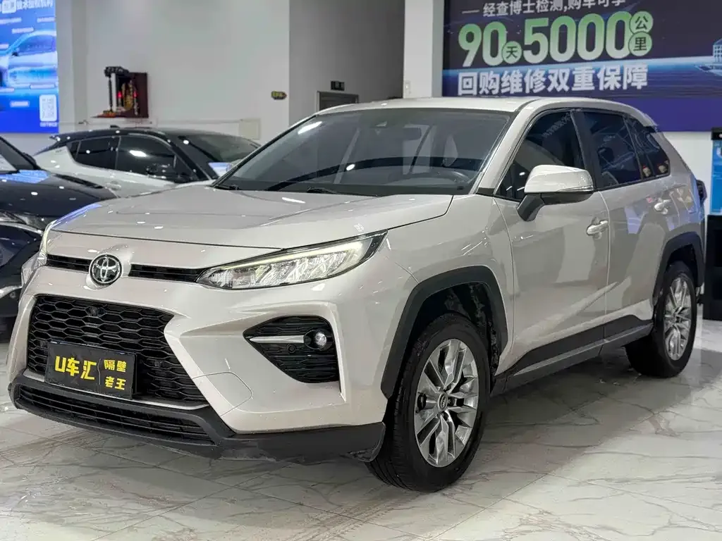 2022 Toyota Wildlander 2.0L CVT 2WD Luxury Plus