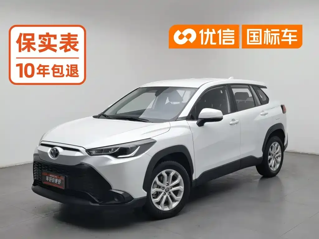2023 Toyota Frontlander 2.0L CVT Elite