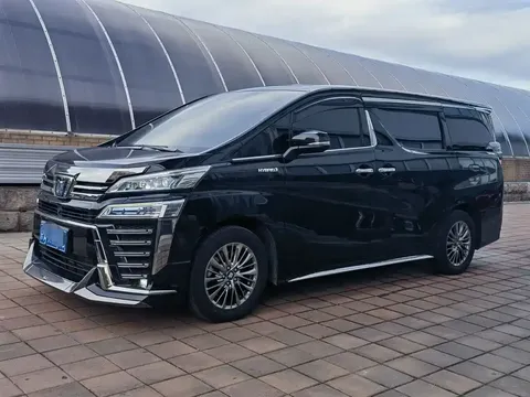 2023 Toyota Vellfire Hybrid 2.5L HV Ultimate