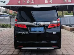 2023 Toyota Vellfire Hybrid 2.5L HV Ultimate, чёрный — фото 14