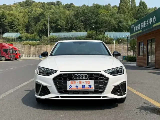 2022 Audi A4L 40 TFSI Fashion Dynamic