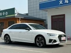 2022 Audi A4L 40 TFSI Fashion Dynamic, белый — фото 3
