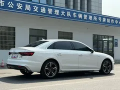 2022 Audi A4L 40 TFSI Fashion Dynamic, белый — фото 9