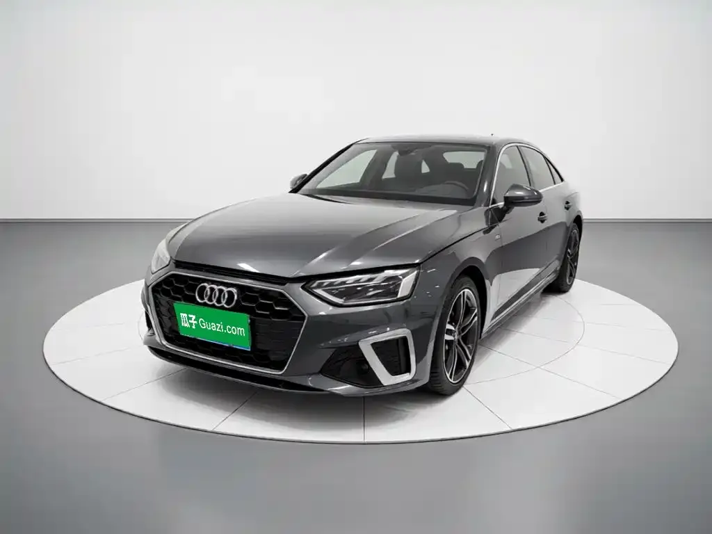2020 Audi A4L 40 TFSI Luxury Dynamic