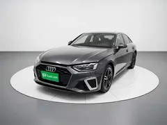 2020 Audi A4L 40 TFSI Luxury Dynamic — фото 1
