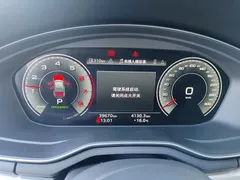 2020 Audi A4L 40 TFSI Luxury Dynamic — фото 12