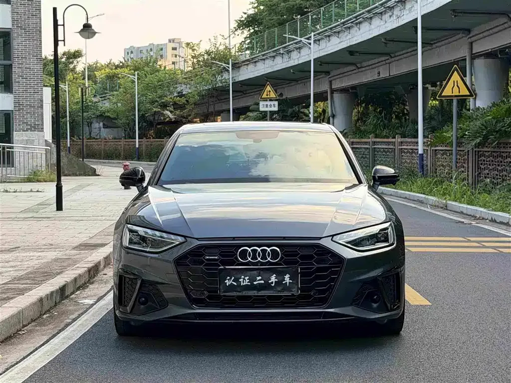 2022 Audi A4L 45 TFSI quattro Select Dynamic