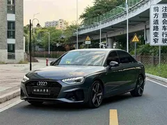 2022 Audi A4L 45 TFSI quattro Select Dynamic — фото 2