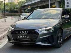 2022 Audi A4L 45 TFSI quattro Select Dynamic — фото 13