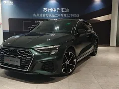 2023 Audi A3 Sportback 35 TFSI, зелёный — фото 1