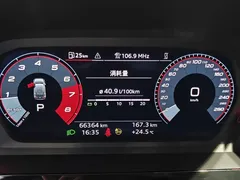 2023 Audi A3 Sportback 35 TFSI, зелёный — фото 10