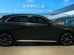 2023 Audi A3 Sportback 35 TFSI, зелёный — фото 17