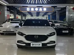 2021 Mazda CX-4 2.0L AT 2WD, белый — фото 2