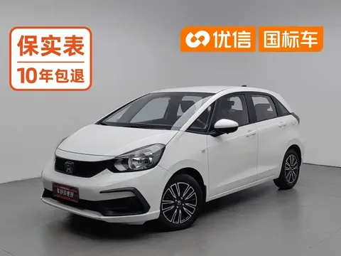 2021 Honda Fit 1.5L CVT