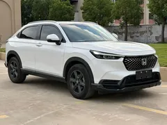 2023 Honda XR-V 1.5L CVT, белый — фото 3