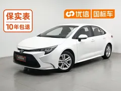 2022 Toyota Levin TNGA 1.5L CVT, белый — фото 1
