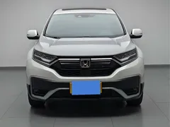 2021 Honda CR-V 240TURBO CVT, белый — фото 2