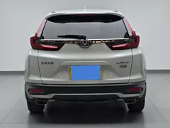 2021 Honda CR-V 240TURBO CVT, белый — фото 5